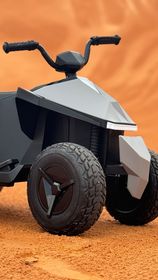 The Mongoose ATV Quad